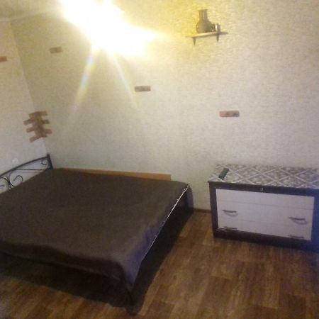 Comfort Kropyvnytskyj Eksteriør billede