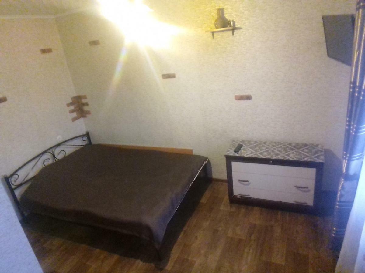 Comfort Kropyvnytskyj Eksteriør billede